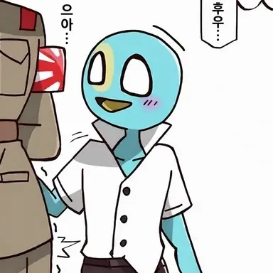 Profile image of 팔라우