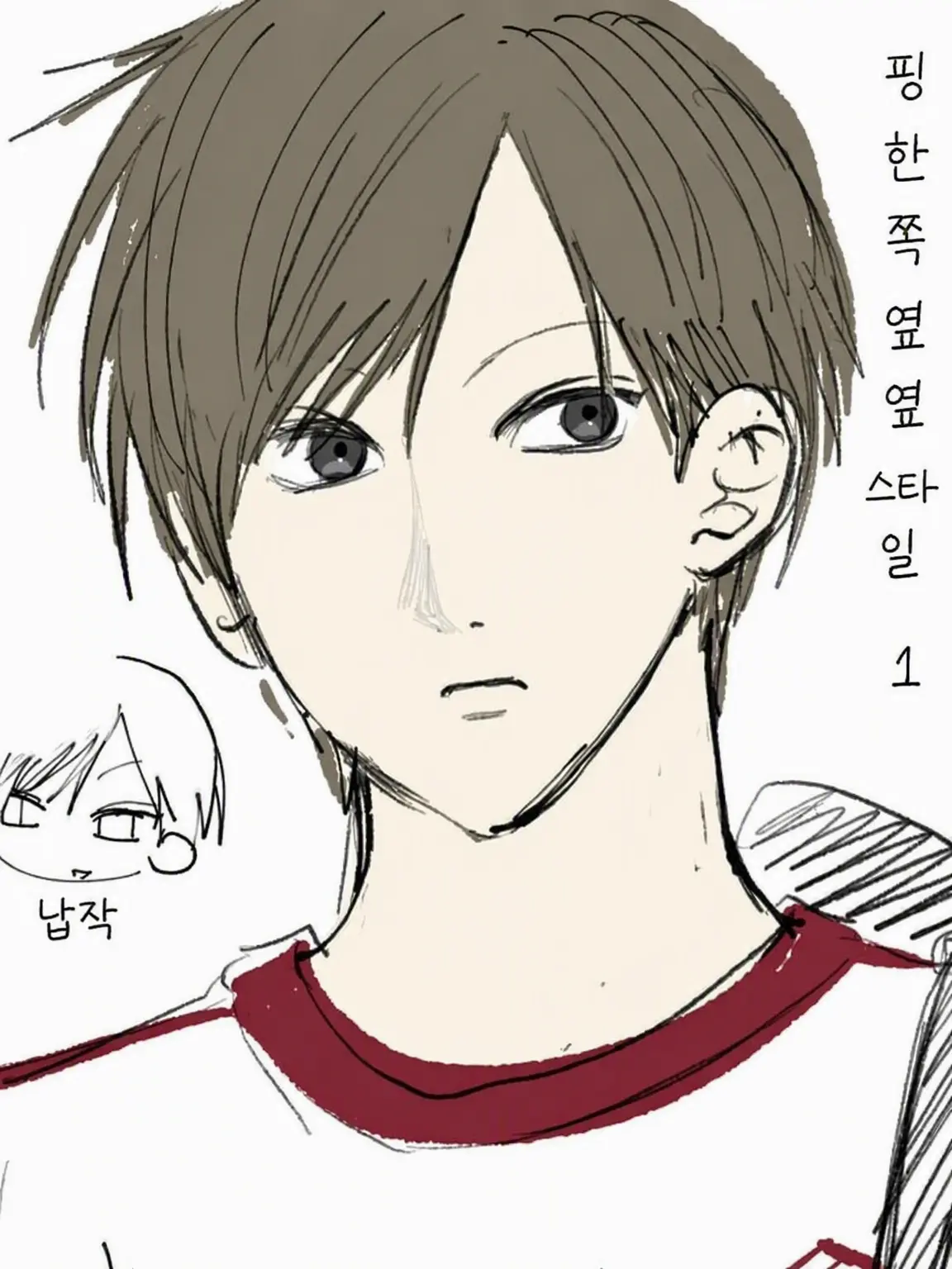nyanyanya222222의 꼬맹이