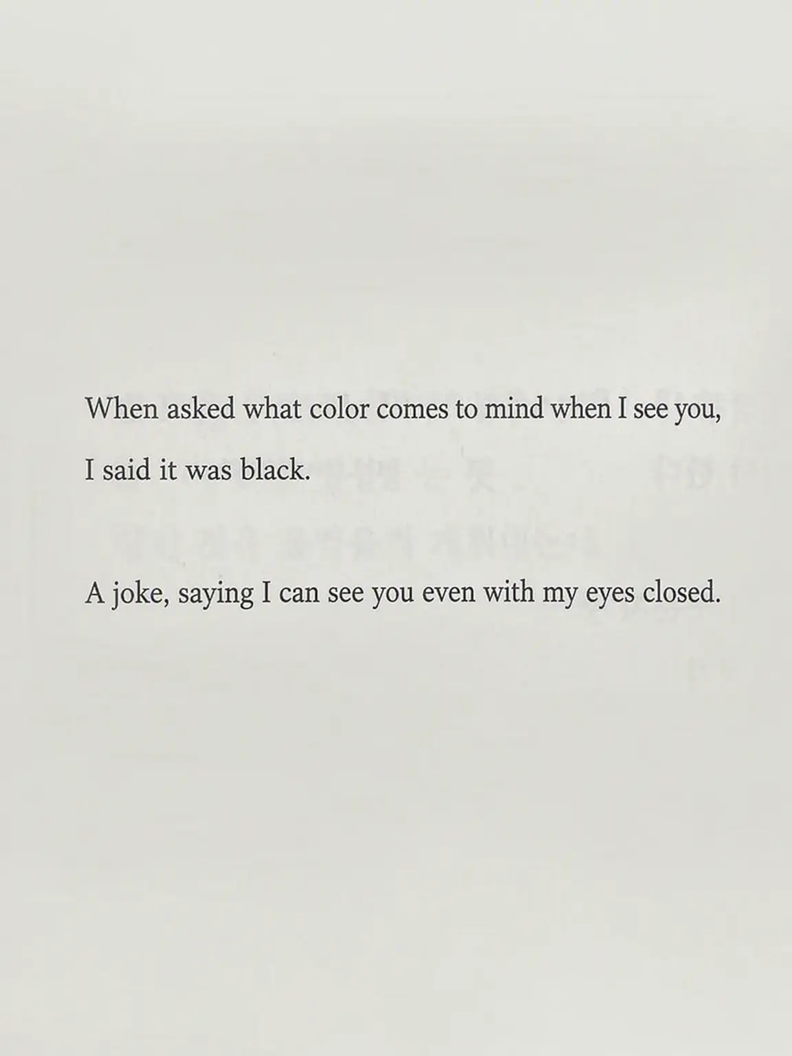 S.iehn의 I Like Black