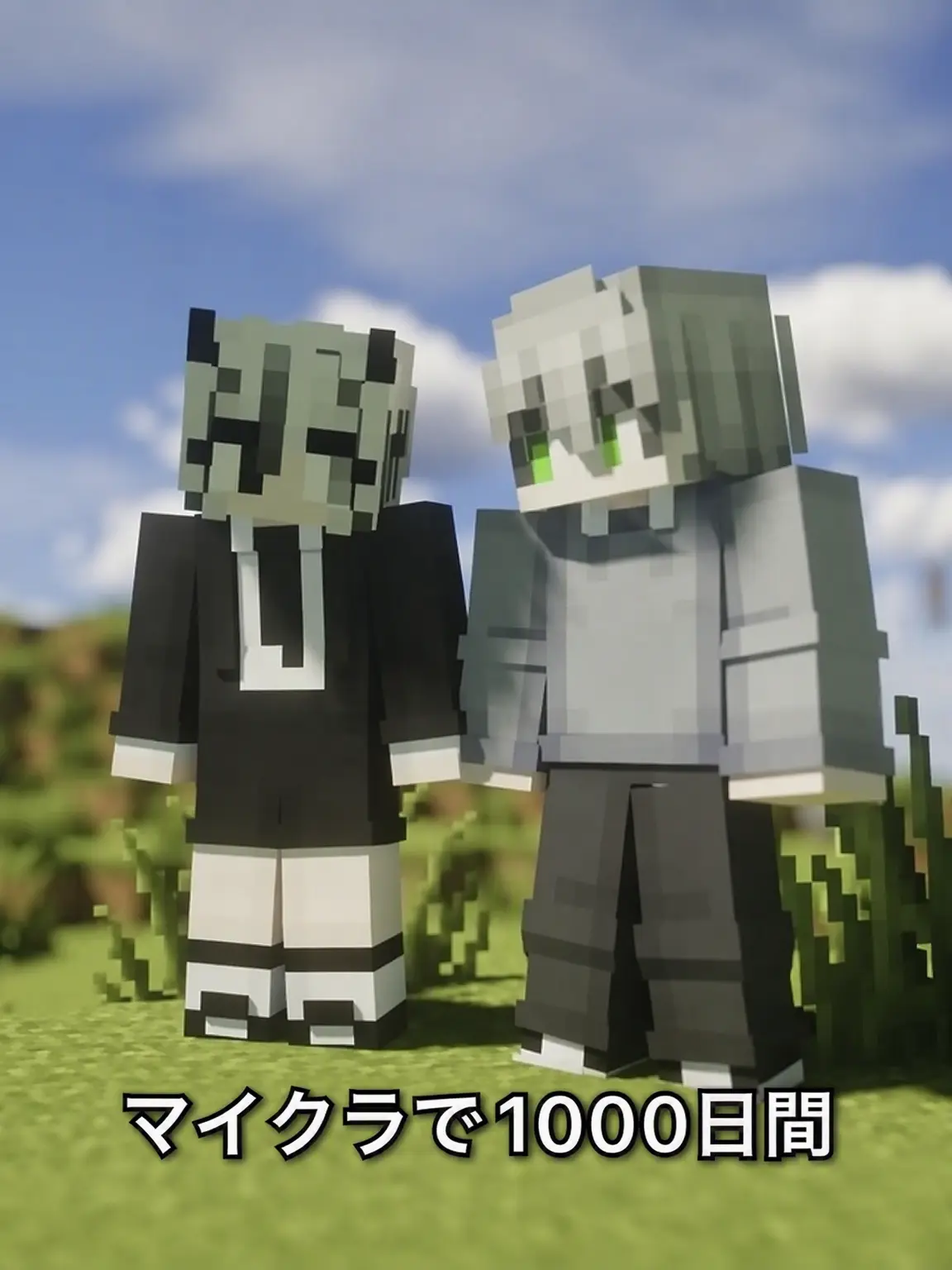 PointyFrug4108의 マイクラで1000日間やりたいことをやる