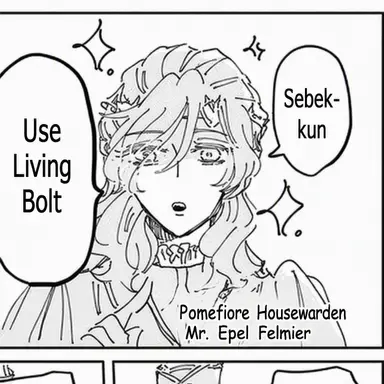 Profile image of Epel