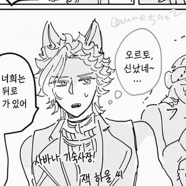 Profile image of 잭