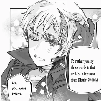 Profile image of Arthur