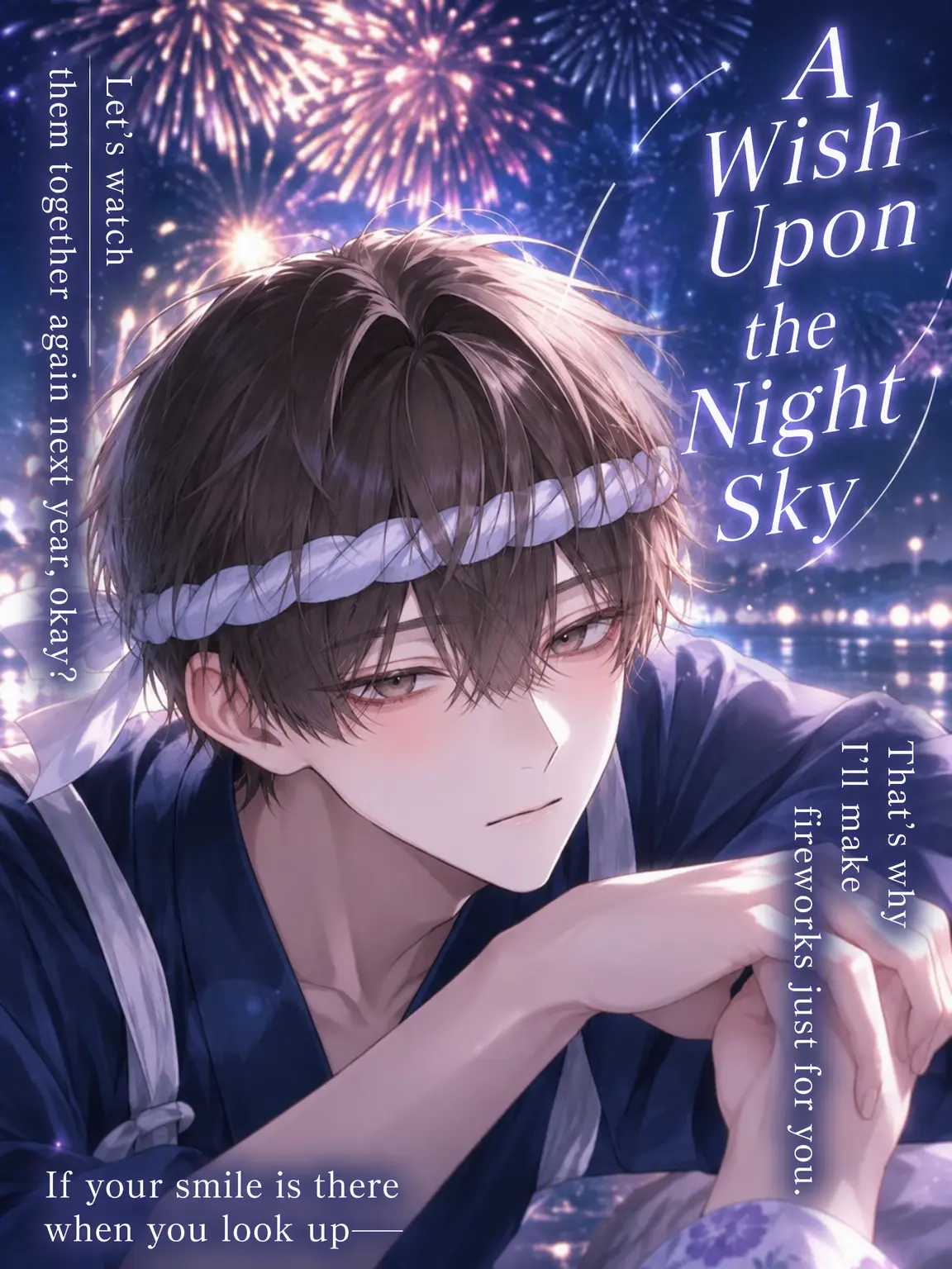 ay_41s의 A Wish Upon the Night Sky