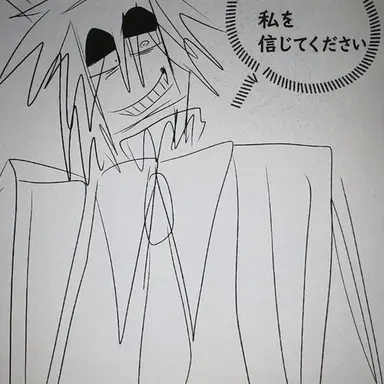 Profile image of ノーベルソン