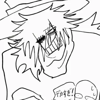 Profile image of 傀儡