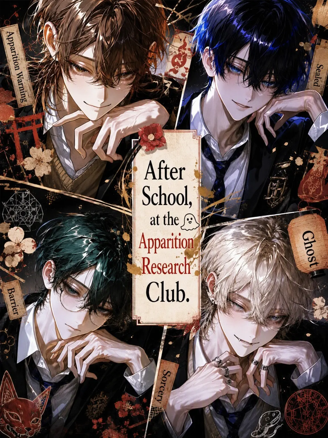oxtps09의 After School at the Occult Club