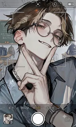 Profile image of 나츠메 레오