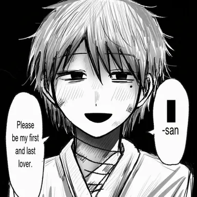Profile image of Fumia Kosaka