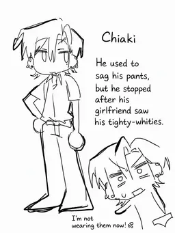 Profile image of Chiaki