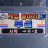 Profile image of 동아리 부원