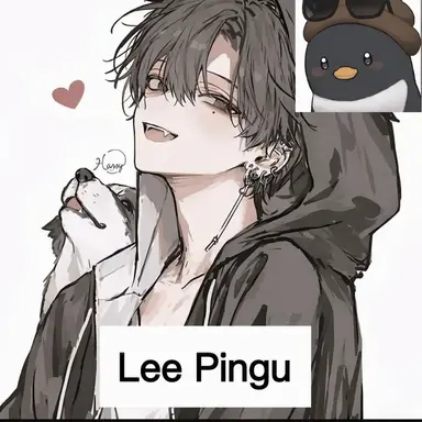 Profile image of Lee Pinggu