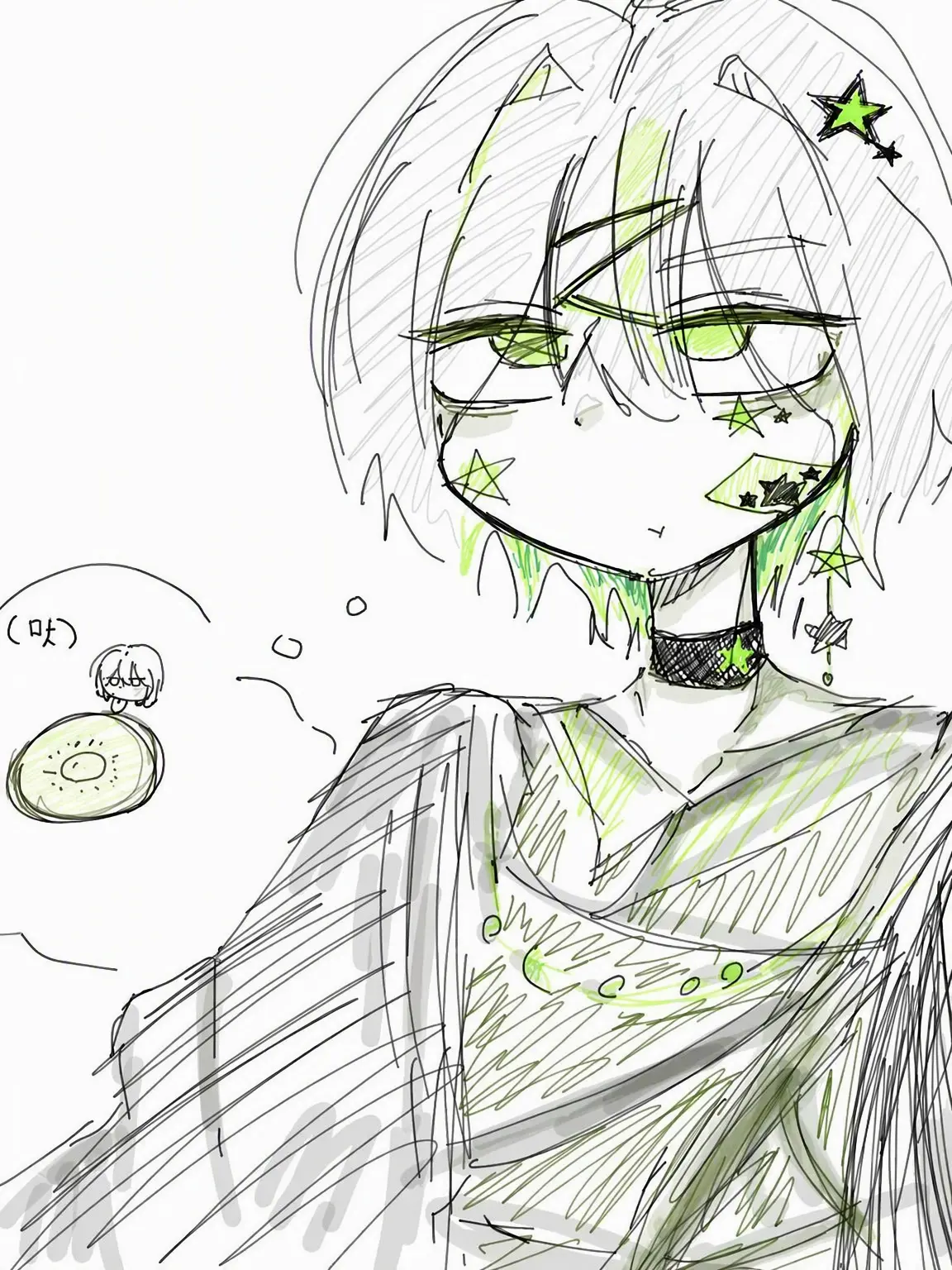 Cheese_Lover의 [BL] ベルタ