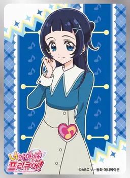 Profile image of 아오카제나나