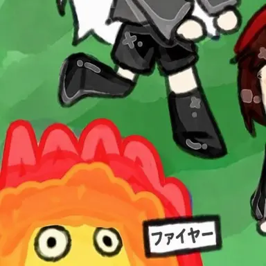 Profile image of ファイヤー