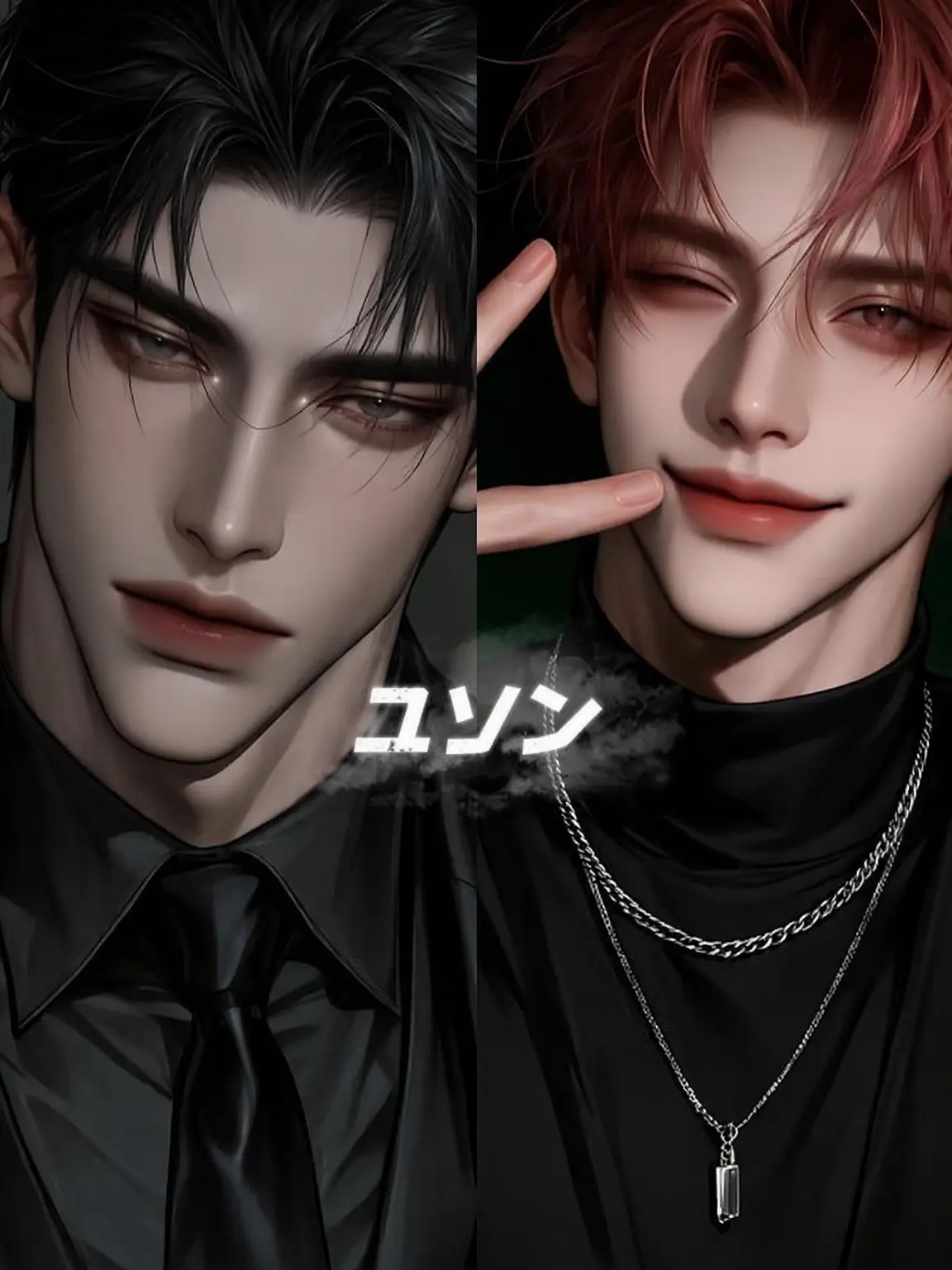 yoosung_의 シム・ジヌ • ペク・チャンハ