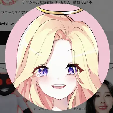 Profile image of プディン