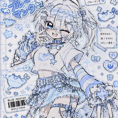 Profile image of ブルー・マンタ