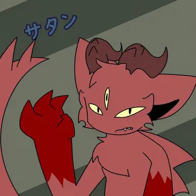Profile image of サタン