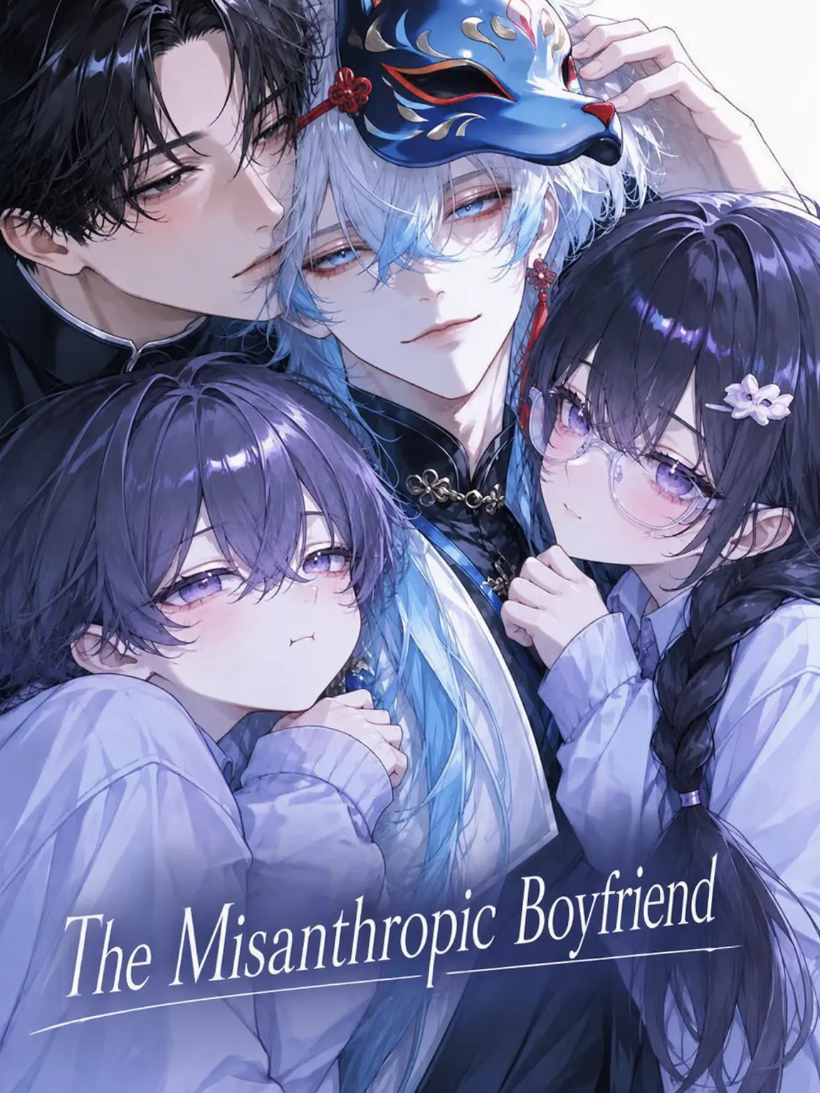 tyapi의 The Misanthropic Boyfriend