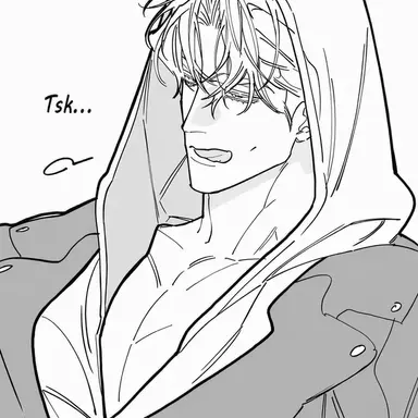Profile image of Lee Uijae