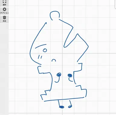 Profile image of ビショップ