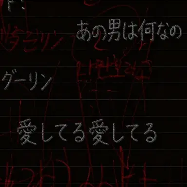 Profile image of キム・ドヒョン