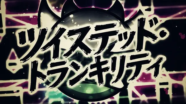 Profile image of TT