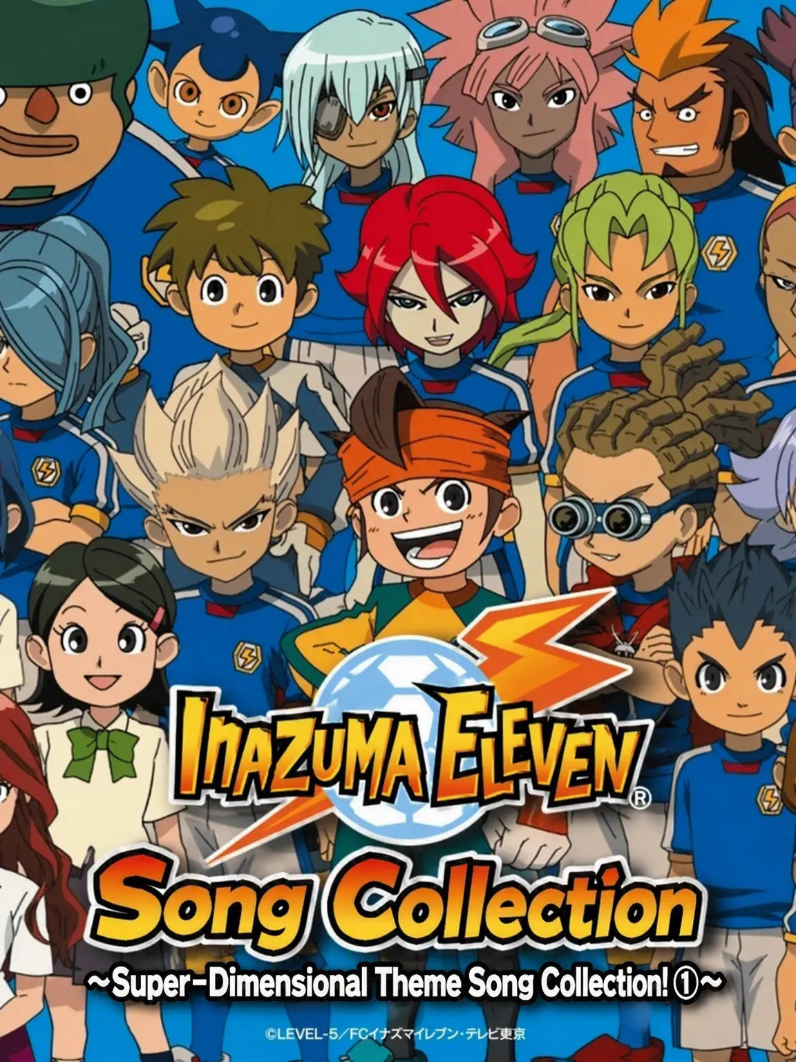 Agmtgdauw_1125의 Inazuma Eleven GO