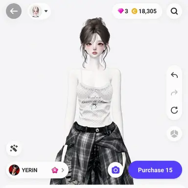 Profile image of Harin