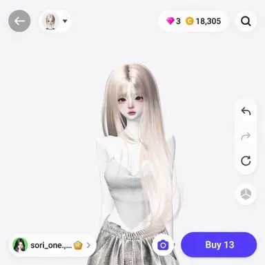 Profile image of Dain