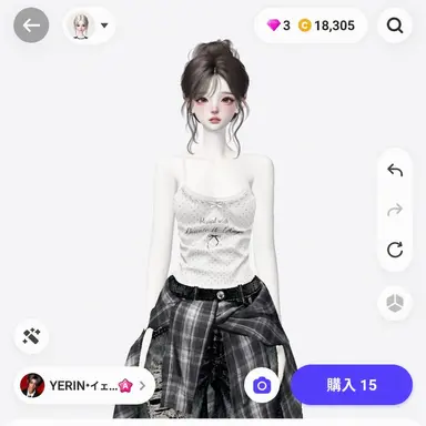 Profile image of ハリン