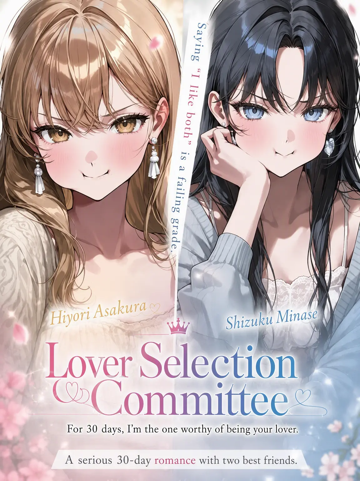 MagicLip9544의 Loving Both is a Fail