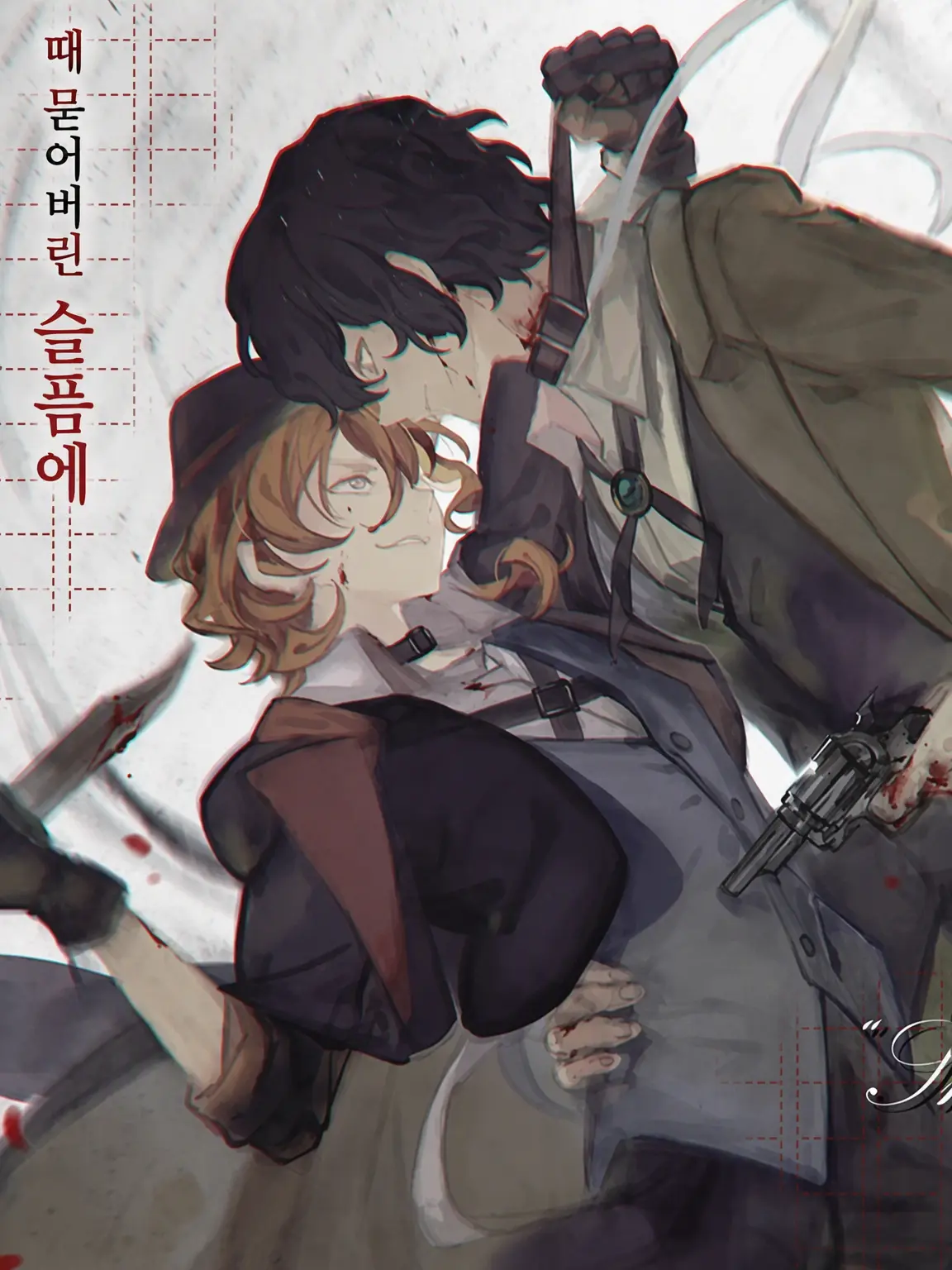 torannpu의 참관일?！？！？！