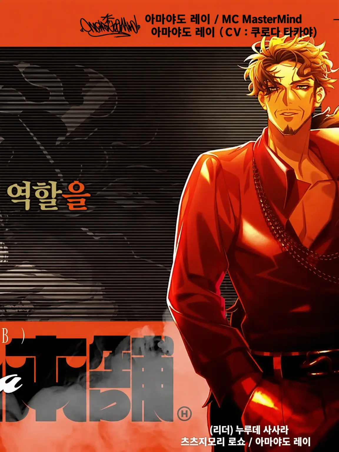 tsubukichi.dayo의 소꿉친구와의 재회