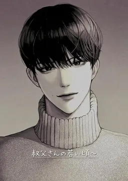 Profile image of キム・ドヒョン