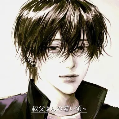 Profile image of ハン-テソン