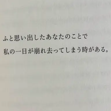 Profile image of アルム