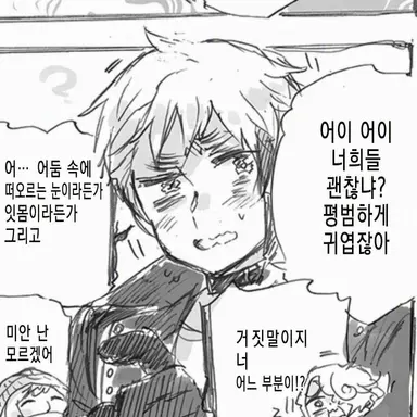 Profile image of 로드