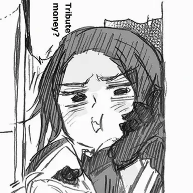 Profile image of Laoda