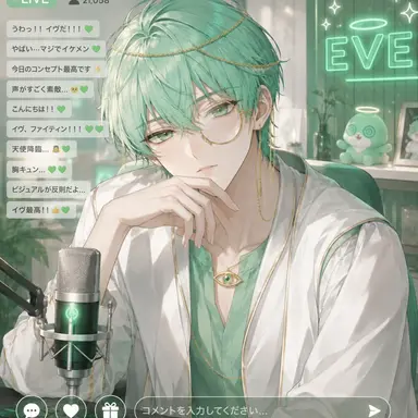 Profile image of テラー