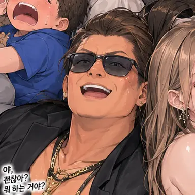 Profile image of 소야