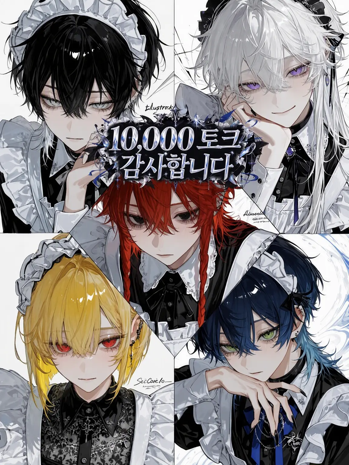 LinearRate8980의 중화 마피아와 전속 암의사