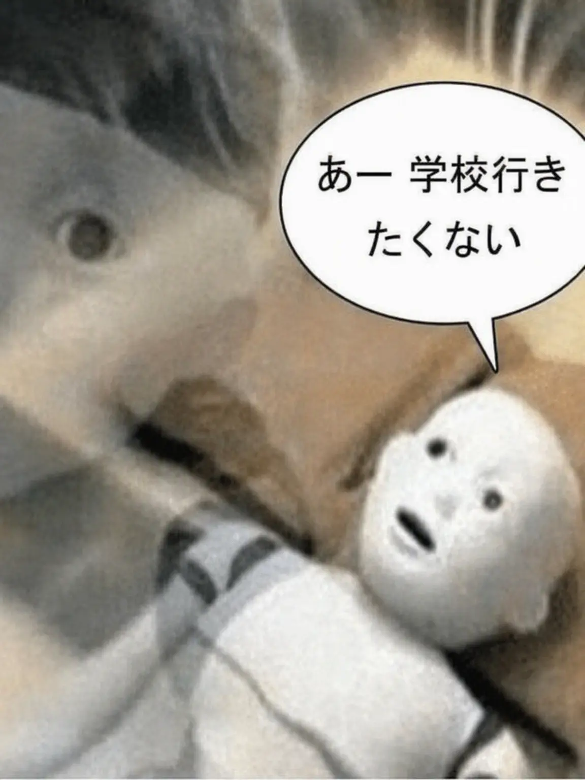 love_PIXELY-Justgoat의 ミステリー捜査班に救われた私