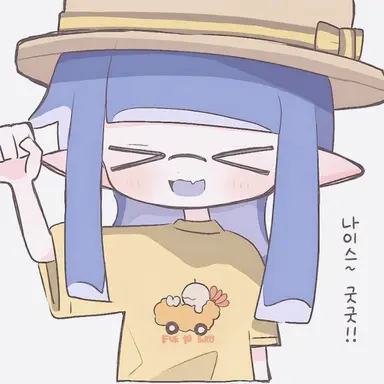 Profile image of 와사비프