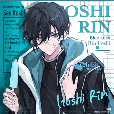 Profile image of Rin