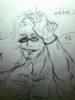 Profile image of 히스