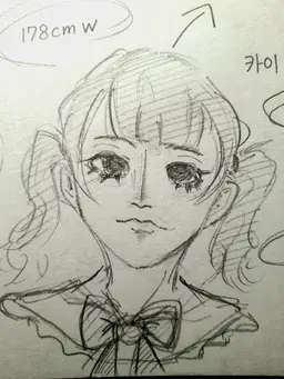 Profile image of 카이
