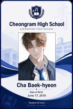 Profile image of Cha Baekhyeon