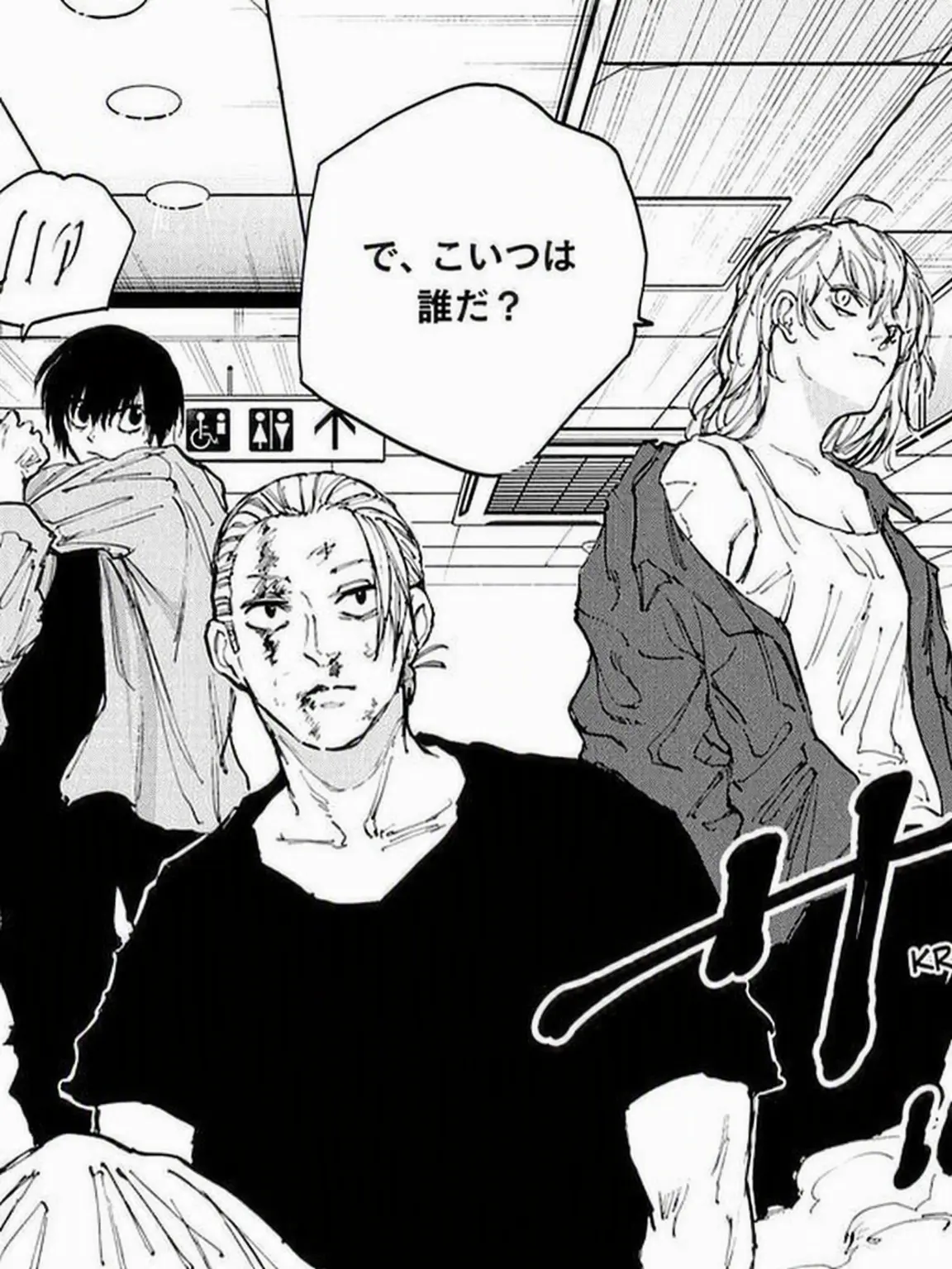 dogh0ney의 最近子供みたいだよ、お前。